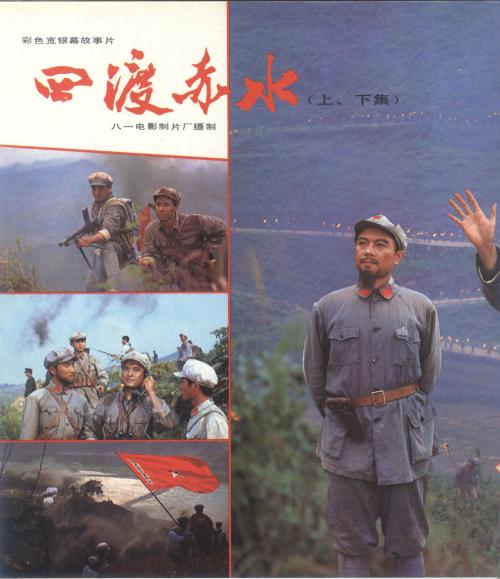 乌克兰ID怎么购买